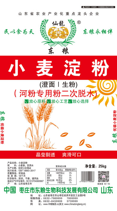 С�����